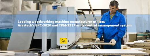banner_cnc-machining-industries.jpg